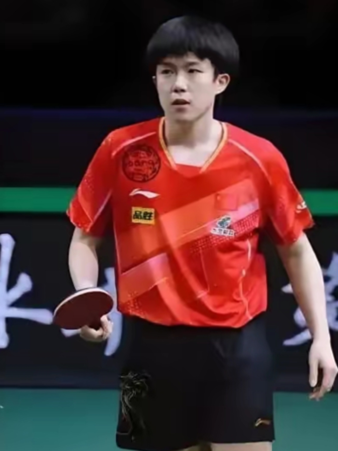 WTT冠军赛决赛爆出冷门!波尔图绝杀马德里竞技,争冠形势突变 WTT冠军赛决赛爆出冷门!波尔图绝杀马德里竞技,争冠形势突变